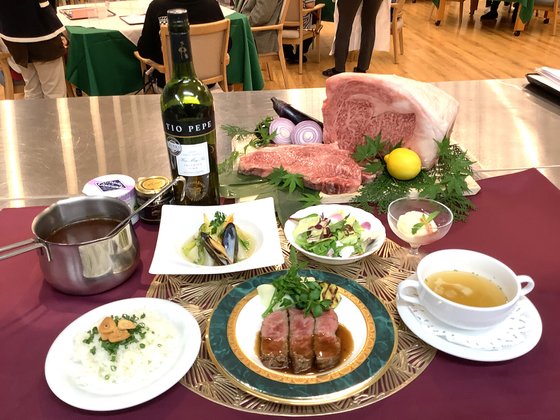 ホスピタルメント本郷