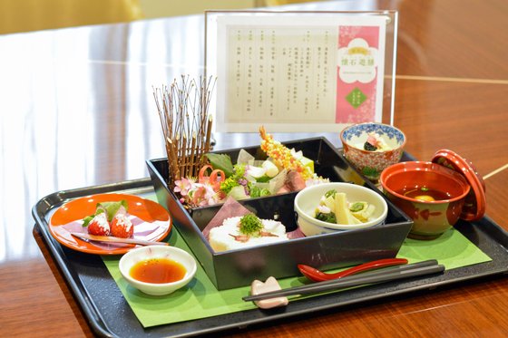 ホスピタルメント四谷大京町