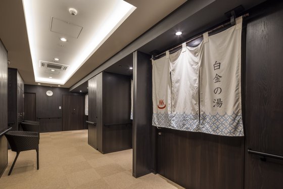 ホスピタルメント白金