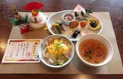 初春の佳き日を寿ぐ