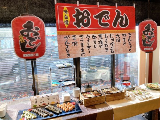 エスケア ザ グランド湖南リゾート(ESCARE THE GRAND)