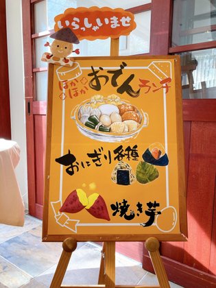 エスケア ザ グランド湖南リゾート(ESCARE THE GRAND)