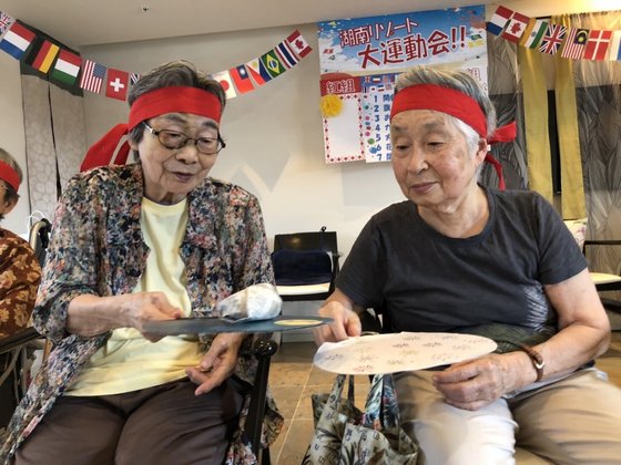 エスケア ザ グランド湖南リゾート(ESCARE THE GRAND)