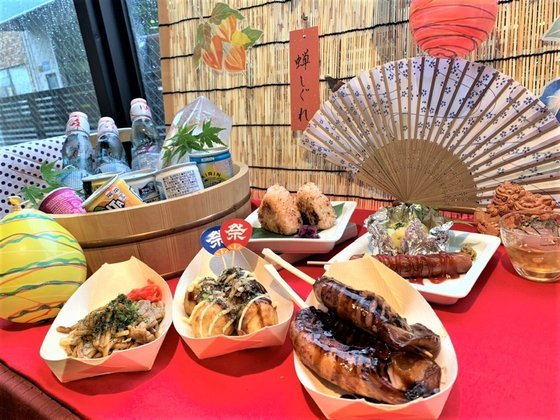 エスケア ザ グランド湖南リゾート(ESCARE THE GRAND)