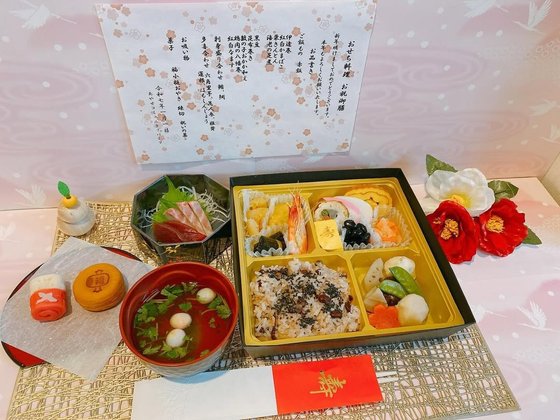 グループリビングあやせ