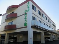 さわやかなんよう館