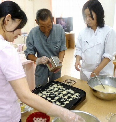 さわやか和布刈弐番館
