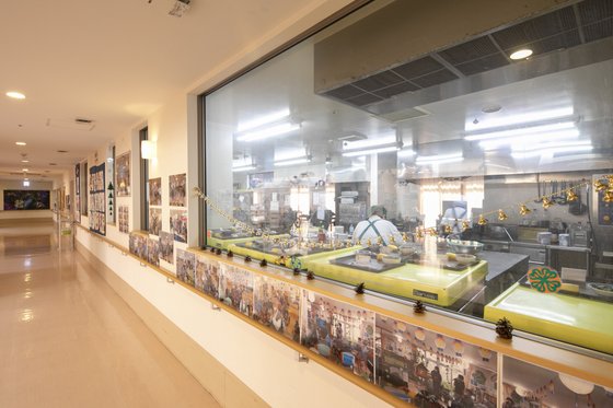 さわやかゆう輝の里