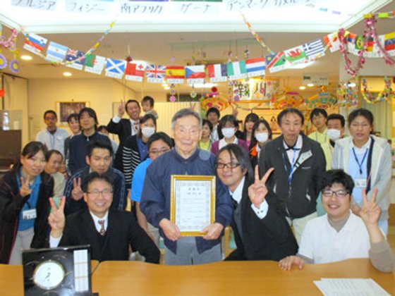 さわやかパークサイド新川