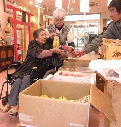 さわやか花美弐番館