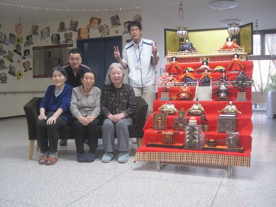 さわやか日の出館