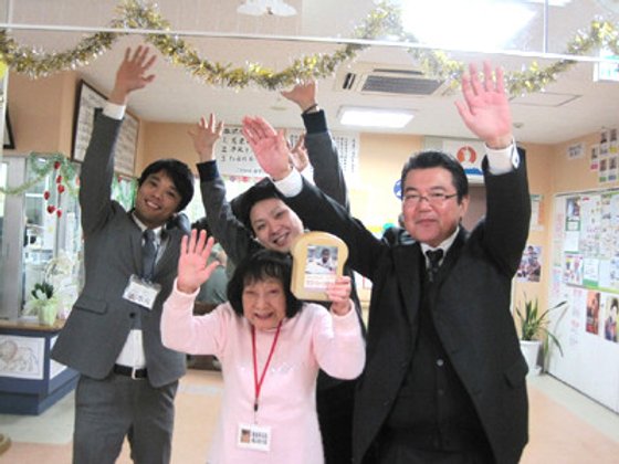 さわやか海響館