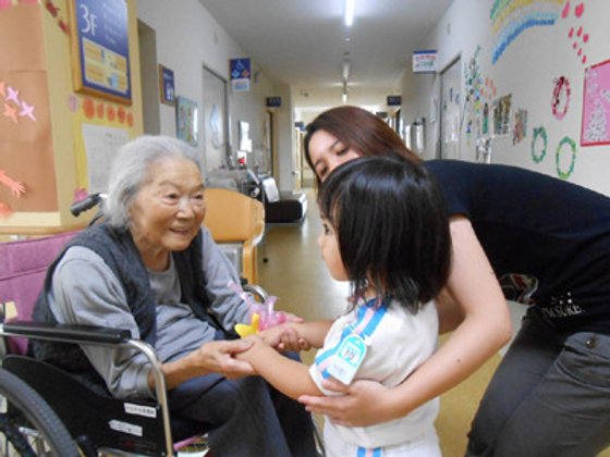 さわやか海響館