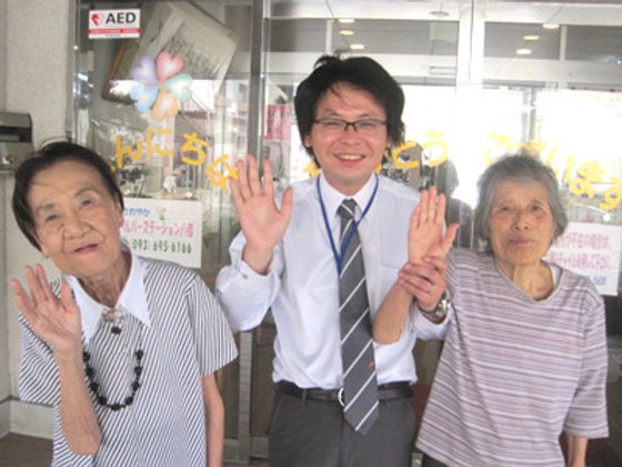 さわやか本城館
