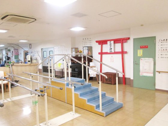 さわやか直方館