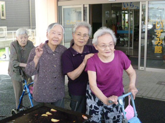 さわやかいずみ館