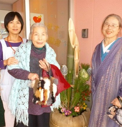 さわやか大畠参番館