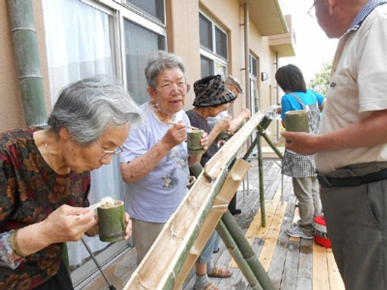 さわやか宗像館