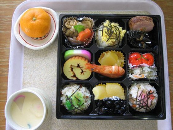 さわやか田川館