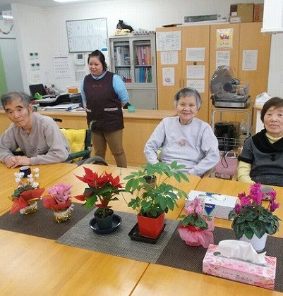 さわやか中原館