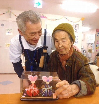 さわやかグループホームせいのう