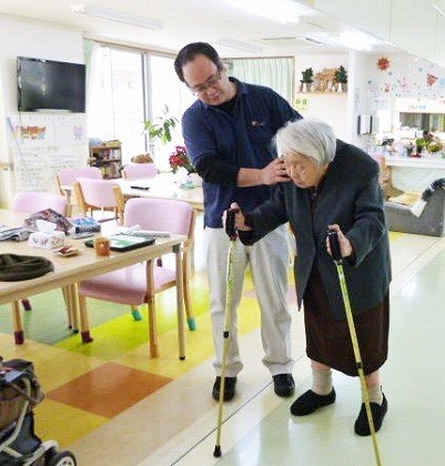 さわやかむなかたのもり