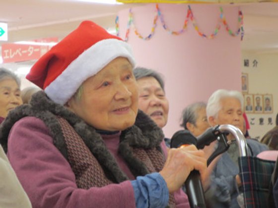 グループホームあおいうみ