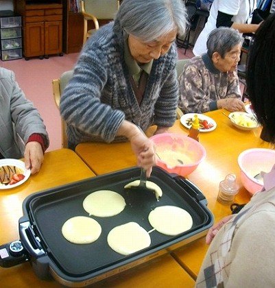 グループホームひかり