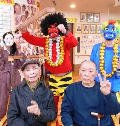 グループホームひかり