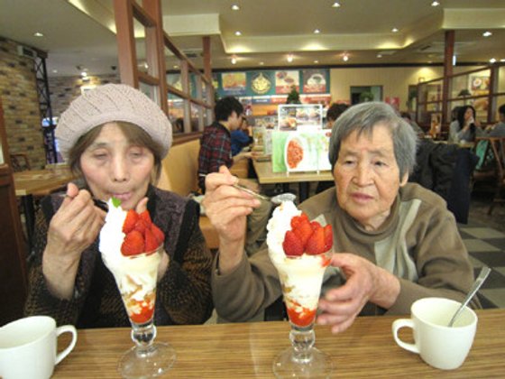 グループホームかがやき