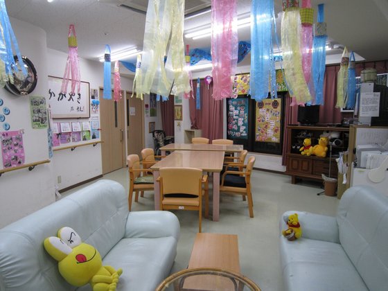 グループホームかがやき