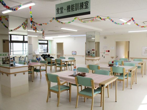 さわやか笠寺館