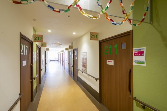 さわやかさがみはら館