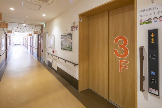 さわやかさがみはら館