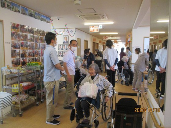 さわやかくまがや館