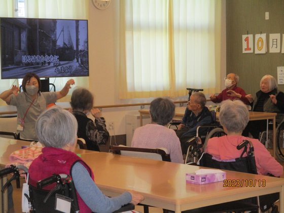 さわやかくまがや館