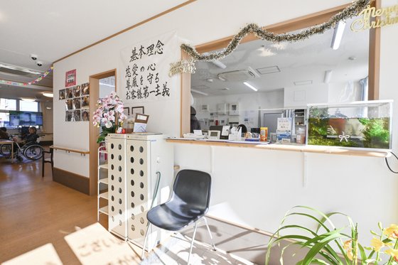 さわやかくまがや館