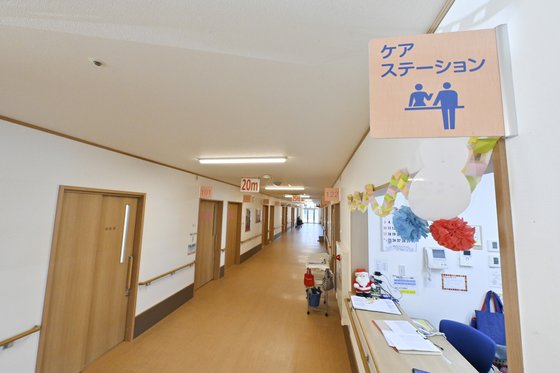 さわやかくまがや館