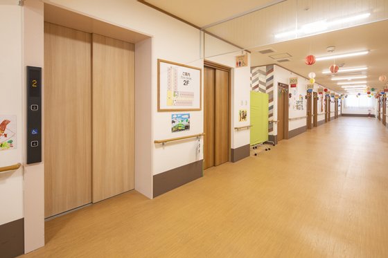 さわやかひだか館