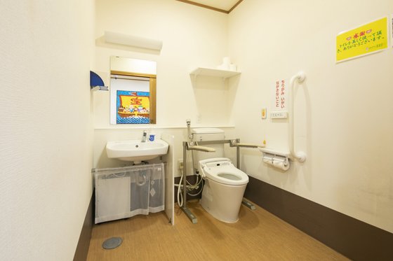 さわやかひだか館