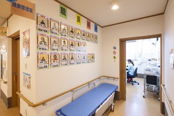 さわやかひだか館