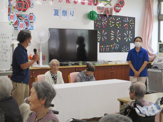 さわやか桜参番館