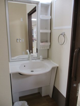 さわやかふくしまの里