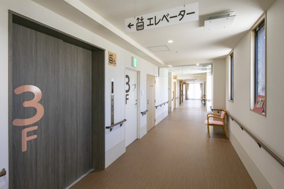 さわやか横浜栄館