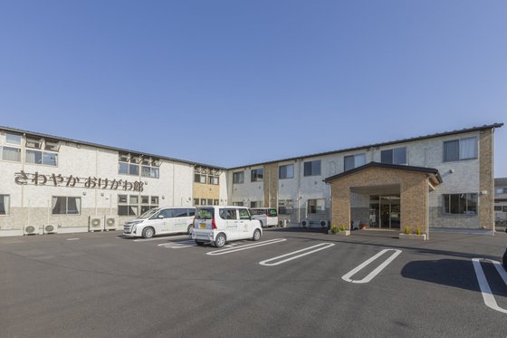 さわやかおけがわ館