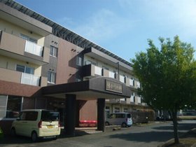 さわやか陽かりの郷