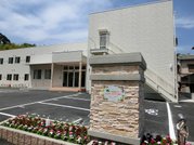 エルミタージュヴィラ豊川