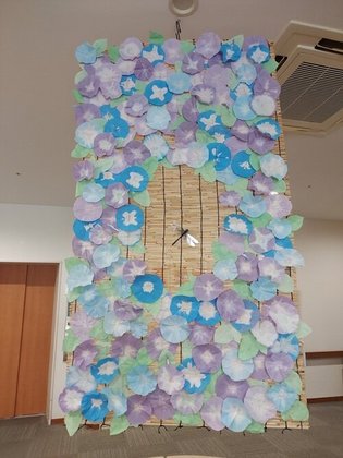 エルミタージュヴィラ豊川
