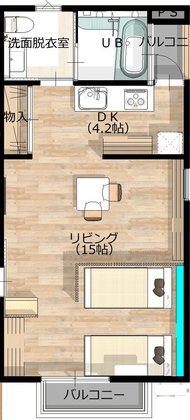 トレモンテ一条陽明館別邸