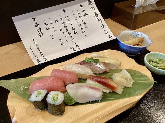 トレモンテ一条陽明館別邸